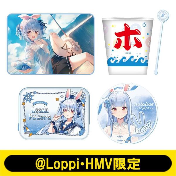 HMV限定 hololive 享受一夏 夏満喫 周邊套組 白上吹雪 百鬼綾目 兔田佩克拉 角卷綿芽 0808*12月發售! ホロライブ,HMV,限定,hololive,享受一夏,夏満喫,周邊,套組,白上吹雪,百鬼綾目,兔田佩克拉,角卷綿芽