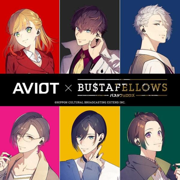 AVIOT BUSTAFELLOWS 聯名耳機 TE-Q3-BSF【跨境】*10月中旬發售! AVIOT,BUSTAFELLOWS,聯名,耳機,TE-Q3-BSF,バスタフェロウズ