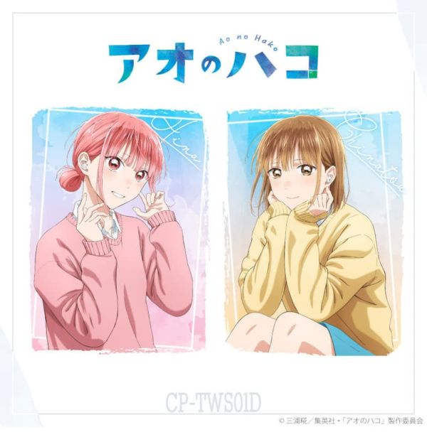 ONKYO 青春之箱  鹿野千夏 蝶野雛 聯名耳機 CP-TWS01D【跨境】1008*12月中旬~12月下旬發售 ONKYO,青春之箱,鹿野千夏,蝶野雛,聯名,耳機,CP-TWS01D,アオのハコ