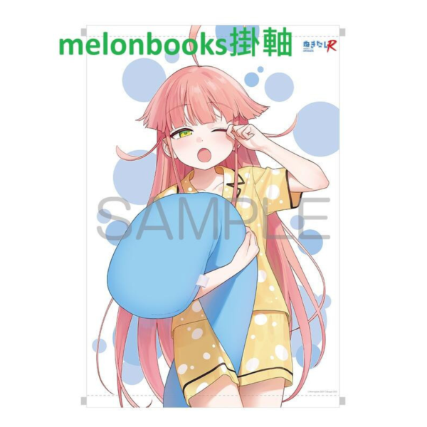 各店家特典版 日文漫畫 まめおじたん Qruppo 「拔作島 ぬきたしR (1)」*7/9發售 日文漫畫,特典,まめおじたん,Qruppo,拔作島,ぬきたしR