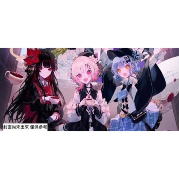 魔法少女的魔女審判 虛實 第2彈 美術書 畫冊 畫集 魔法少女ノ魔女裁判 *6/19發售! 魔法少女的魔女審判,虛實,第2彈,美術書,畫冊,畫集,魔法少女ノ魔女裁判,虚実