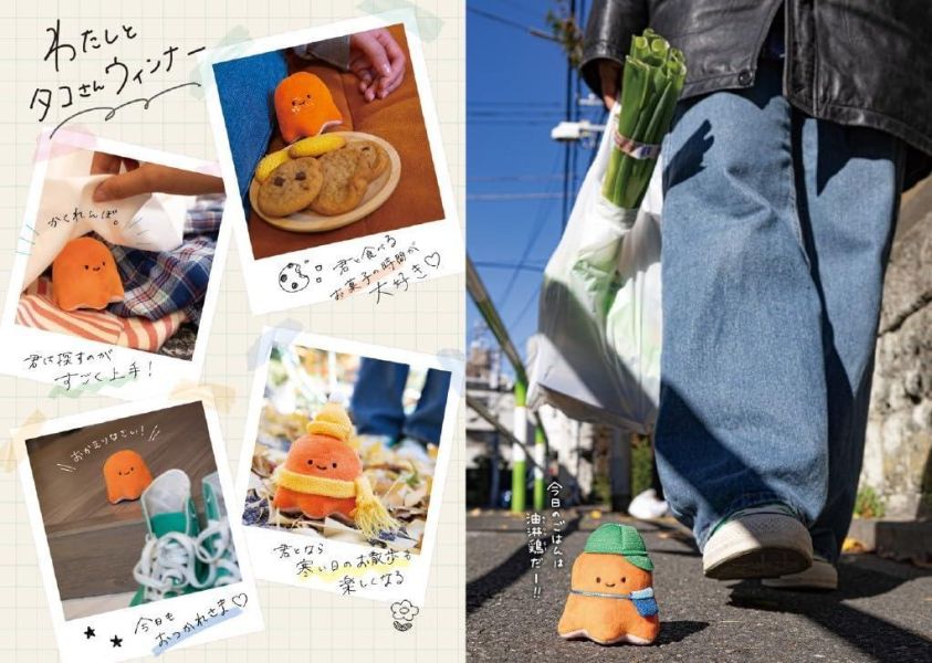 にっこりーノ 冰淇淋汽水 造型票卡夾 BOOK 附圖鑑 *5/10發售! にっこりーノ,冰淇淋汽水,票卡夾,BOOK,圖鑑,クリームソーダ,ぬいぐるみ