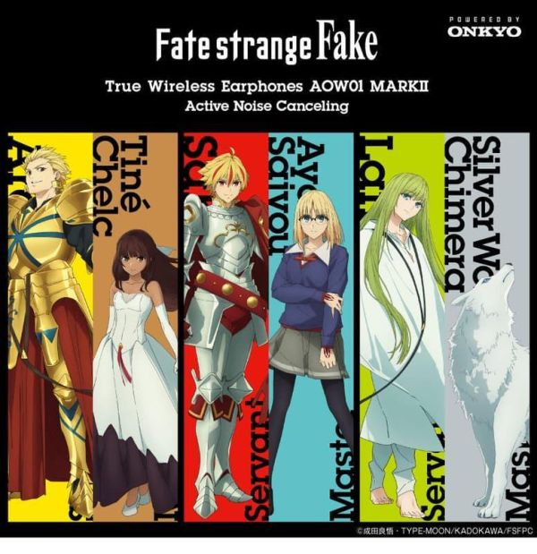ONKYO Fate/strange Fake 聯名耳機 AOW01 MARKⅡ【跨境】0325*5月下旬～6月上旬發售! ONKYO,Fate/strange,Fake,聯名,耳機,AOW01,MARK,Fate