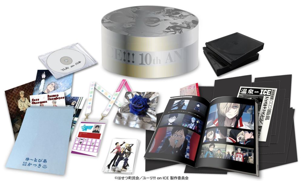 各店家特典版 YURI!!! on ICE 10周年紀念 SPECIAL 藍光BD&CD BOX|日本