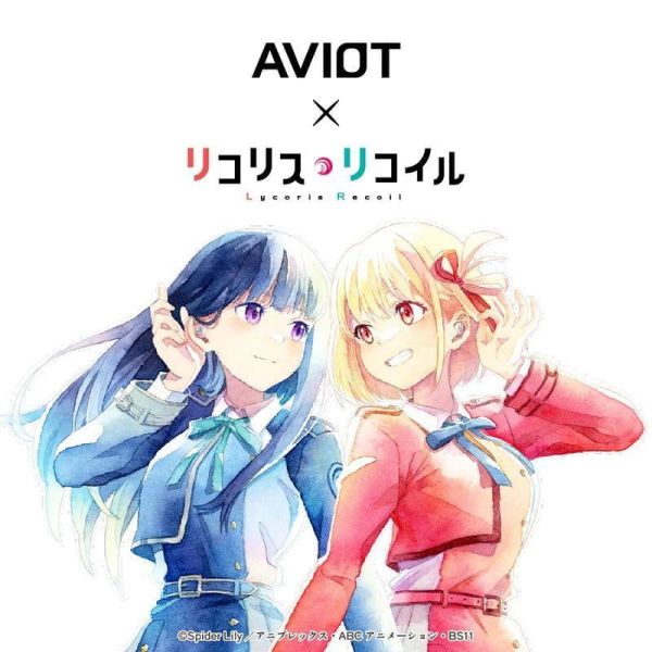 AVIOT 莉可麗絲 Lycoris Recoil 聯名耳機 TE-V1R-LYC 附特製收納盒【跨境】*8月下旬發售! AVIOT,莉可麗絲,Lycoris Recoil,聯名,耳機,TE-V1R-LYC,收納盒,リコリス・リコイル