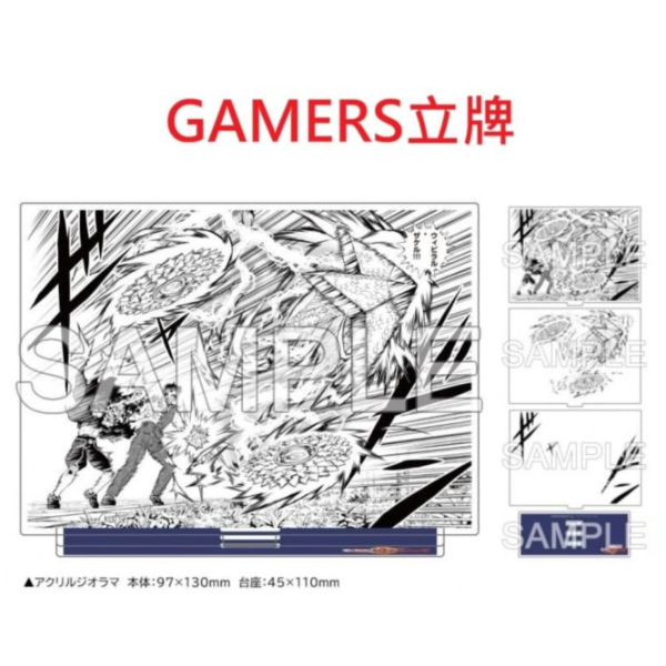 各店家特典版 日文漫畫 雷句誠「魔法少年賈修2 金色のガッシュ!!2 (6)」*1/15發售! 日文漫畫,店家特典,雷句誠,魔法少年賈修,金色のガッシュ