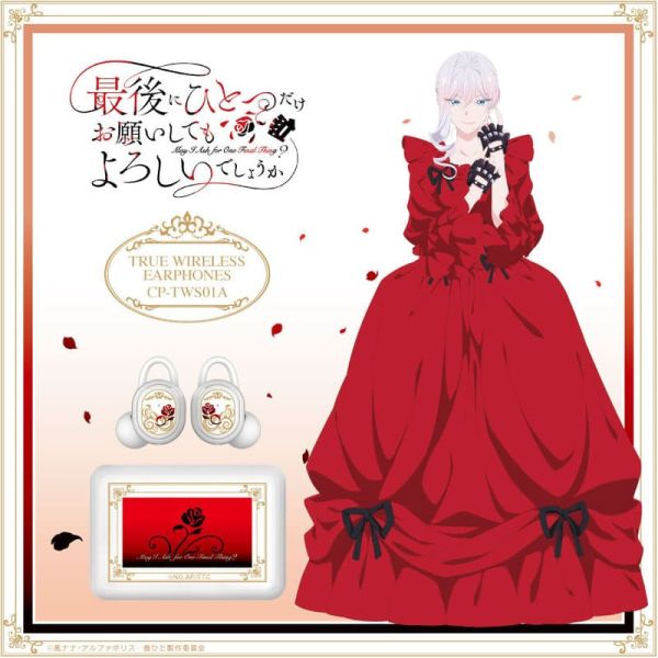 ONKYO 最後可以再拜託您一件事嗎 史卡蕾特 聯名耳機 CP-TWS01A【跨境】1224*2月下旬～3月上旬發售! ONKYO,最後可以再拜託您一件事嗎,史卡蕾特,聯名,耳機,CP-TWS01A,最後にひとつだけお願いしてもよろしいでしょうか