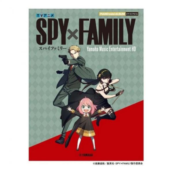 鋼琴獨奏 樂譜 琴譜 PIANO SOLO 間諜家家酒 SPYxFAMILY Yamaha Music 鋼琴獨奏,樂譜,琴譜,PIANO SOLO,間諜家家酒, SPYxFAMILY