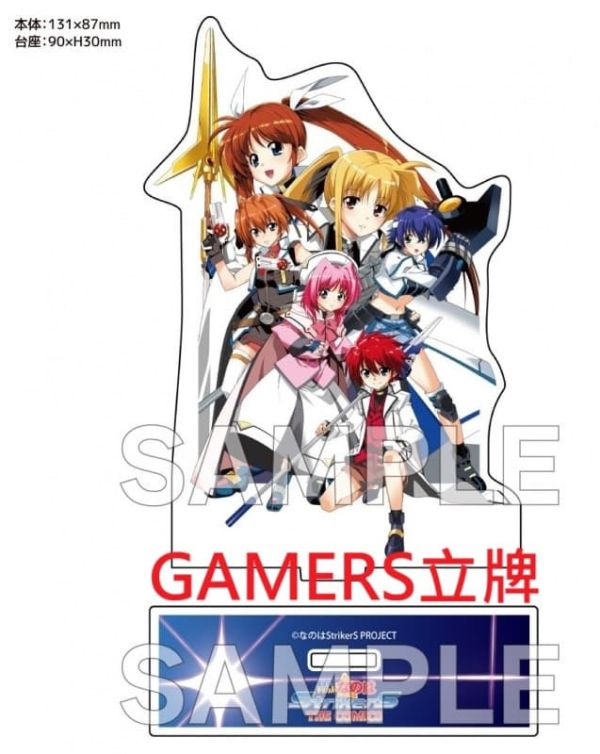 各店家特典版 日文漫畫 都築真紀 長谷川光司「魔法少女奈葉StrikerS THE COMICS 2 新裝版」*11/28發售! 日文漫畫,店家特典,都築真紀,長谷川光司,魔法少女奈葉,StrikerS,新裝版,魔法少女リリカルなのは