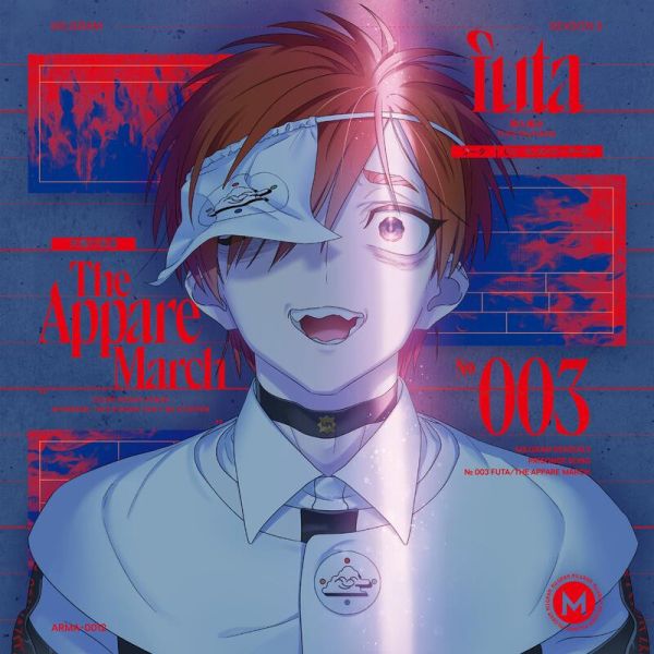 各店家特典版 MILGRAM 米爾格倫 第三審CD フータ「天晴行進曲」DECO*27 山中拓也*8/20發售! 店家特典,MILGRAM,米爾格倫,第三審,CD,フータ,天晴行進曲,DECO*27,山中拓也