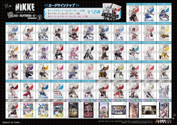 日版 勝利女神：妮姬 NIKKE 金屬光 收藏卡 vol.3 10入/盒 0716*10月發售! 日版,勝利女神,妮姬,NIKKE,金屬光,收藏卡,vol.3, 勝利の女神