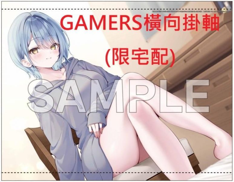 各店家特典版 日文小說「読者人気底辺キャラだったはずが病みヒロインたちからの人気頂点になった俺の話(1)」*7/20發售! 日文小說,店家特典,読者人気底辺キャラだったはずが病みヒロインたちからの人気頂点になった俺の話