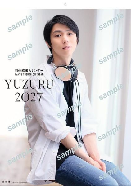 羽生結弦 YUZURU 2027壁掛式月曆 掛曆 2027年 附:明信片&相卡組 *12/7發售! 羽生結弦,YUZURU,壁掛式月曆,掛曆,2027年,附明信片,相卡組