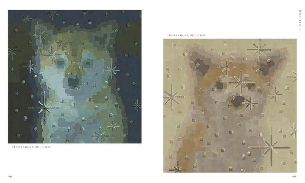 くまおり純 作品集 畫集 畫冊「くもりのち、」*5/28發售! くまおり純,作品集,畫集,畫冊,くもりのち,画集