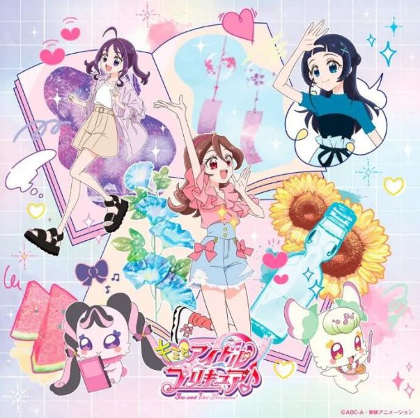 Idol 光之美少女你與我 後期 主題曲 「キミとルララ/Shiny Shiny IDOL」通常盤 DVD盤*8/27發售! Idol,光之美少女你與我,後期,主題曲,キミとルララ,Shiny Shiny IDOL,キミとアイドルプリキュア