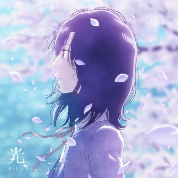 淡島百景 ED 「光」中島美嘉 期間盤*6/17發售! 淡島百景,ED,光,中島美嘉