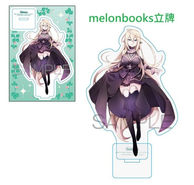 各店家特典版 日文漫畫 西岡さち「奴隷からの期待と評価のせいで搾取できないのだが (4)」*11/26發售 日文漫畫,店家特典,西岡さち,奴隷からの期待と評価のせいで搾取できないのだが