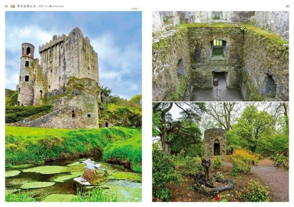 歐洲古城和風景 寫真集 ヨーロッパの古城と風景の写真集 *4/10發售! 歐洲,古城,風景,寫真集,ヨーロッパ,写真集