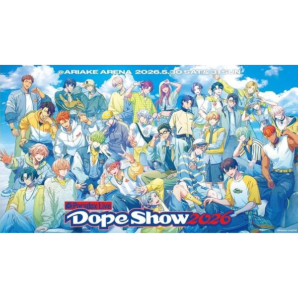 Paradox Live Dope Show 2026 藍光BD、DVD*10/21發售! Paradox,Live,Dope Show,2026,藍光,BD,DVD