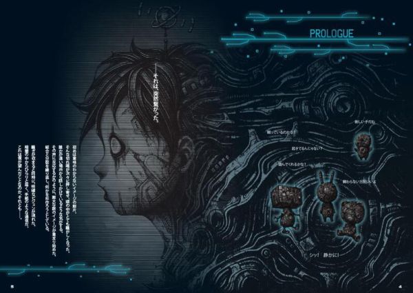 故事集「DARKSIDE CONTACT」shichigoro-shingo&最合のぼる*3/10 故事集,DARKSIDE CONTACT,shichigoro,shingo,最合のぼる,(TH ART SERIES