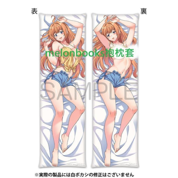 各店家特典版 日文漫畫 チェ・ミンジ 林達永「ATMおじさん 異世界でモテ期が止まらない! (1)」0129*3/6發售! 日文漫畫,店家特典,チェ・ミンジ,林達永,ATMおじさん,異世界でモテ期が止まらない