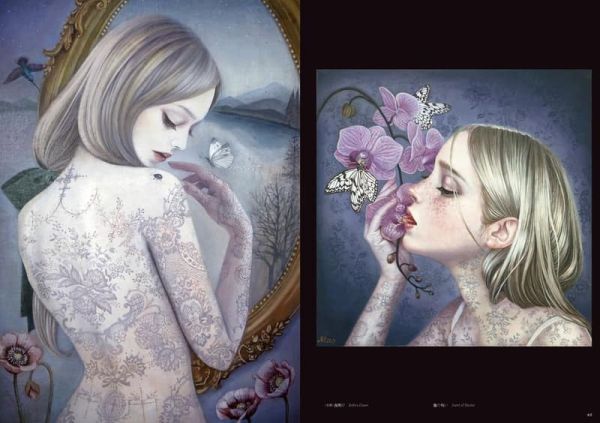 濱口真央 畫冊 畫集 作品集「箱庭の蝶」*2026/12/23發售! 濱口真央,畫冊,畫集,作品集,箱庭の蝶,画集