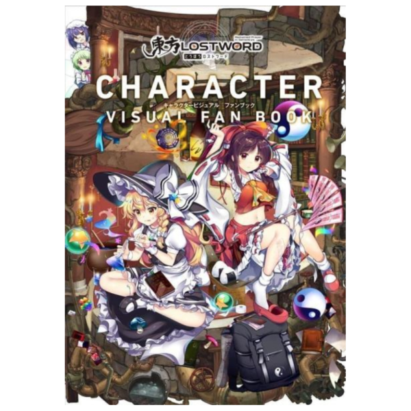 東方LostWord 角色視覺書 Visual FanBook *5/29發售! 東方LostWord,角色,視覺書,Visual FanBook