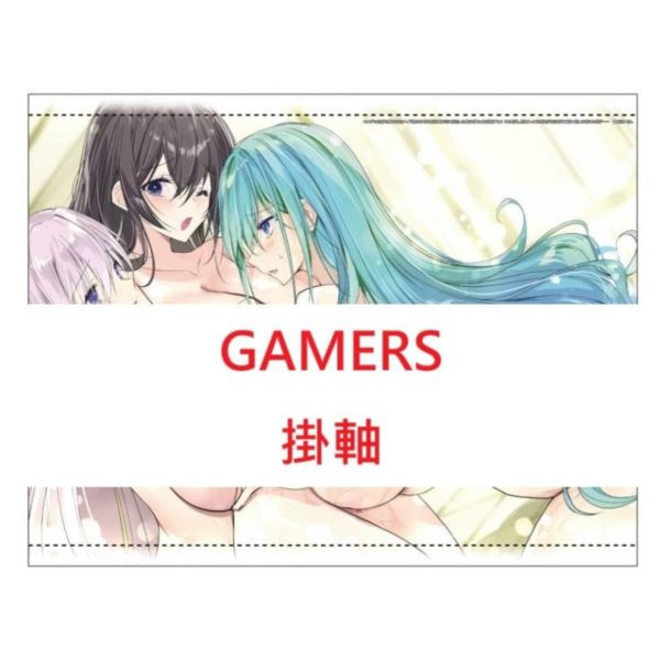 各店家特典版 日文小說「エロゲの伯爵令嬢を奉仕メイド堕ちさせる悪役御曹司に転生した俺はざまぁを回避する 3」*11/20發售 日文小說,店家特典,エロゲの伯爵令嬢を奉仕メイド堕ちさせる,悪役御曹司に転生した俺はざまぁを回避する