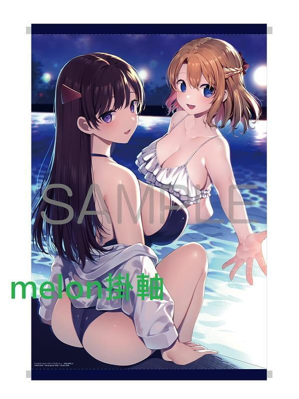 各店家特典版 日文漫畫 にぃと「ハイスクールハックアンドスラッシュ(2) 」*11/6發售! 日文漫畫,コミック,ハイスクールハックアンドスラッシュ,にぃと,ハイスラ