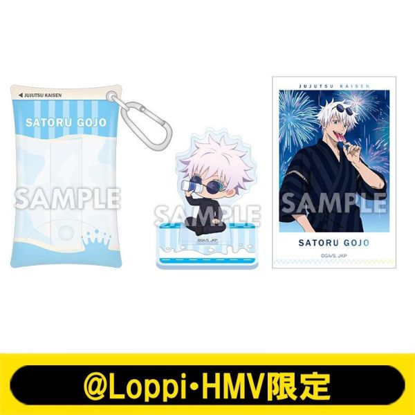 HMV限定 咒術迴戰 總集篇劇場版 懐玉・玉折 夏日祭典 角色套組 小包&立牌&卡片 可選0704*12/18發售! HMV,限定,咒術迴戰,總集篇,劇場版,懐玉,玉折,夏日,祭典,角色,套組,小包,立牌,卡片,
ガチャきゃらポーチ