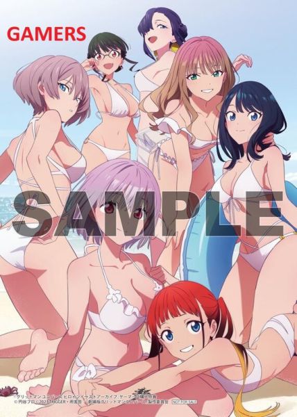 各店家特典版 GRIDMAN UNIVERSE 女主角插畫檔案 畫集 畫冊 *6/16發售! 店家特典,GRIDMAN UNIVERSE,女主角,插畫,檔案,畫集, 畫冊,画集,イラスト集,グリッドマン,ユニバース,ヒロイン,イラスト,アーカイブ