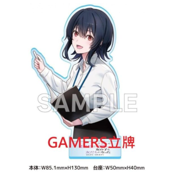 各店家特典版 日文小說 たかた「我和班上第二可愛的女生成為朋友 (10)」完結*7/1發售! 日文小說,店家特典,たかた,我和班上第二可愛的女生成為朋友,クラスで2番目に可愛い女の子と友だちになった