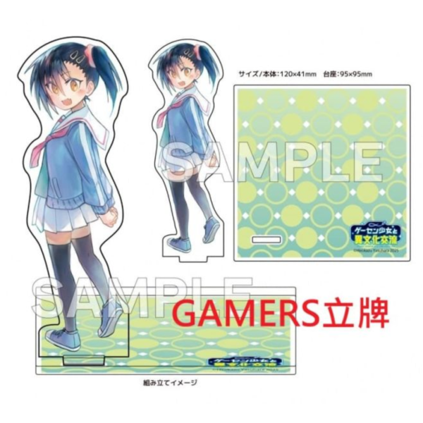 各店家特典版 日文漫畫 安原宏和「遊樂場少女的異文化交流 ゲーセン少女と異文化交流 (11)」*12/9發售! 日文漫畫,店家特典版,安原宏和,遊樂場少女的異文化交流,ゲーセン少女と異文化交流