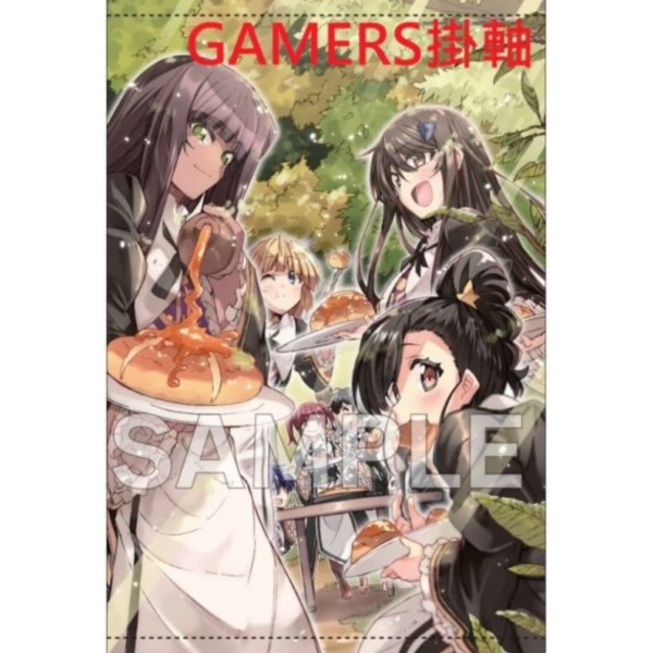 各店家特典版 日文漫畫 びび「孤單一人的異世界攻略 ひとりぼっちの異世界攻略 (26)」*1/25發售! 日文漫畫,店家特典,びび,孤單一人的異世界攻略,ひとりぼっちの異世界攻略