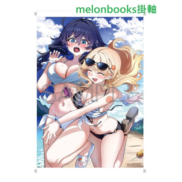 各店家特典版 日文小說 美月麗「俺のスマホに心の声が漏れちゃう残念美少女たちが可愛すぎる (1)」*11/25發售! 日文小說,店家特典,美月麗,俺のスマホに心の声が漏れちゃう残念美少女たちが可愛すぎる