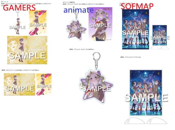 店家特典版 BGD Poppin’Party 10周年紀念 LIVE「ホシノコドウ」藍光BD 早期特典1114截止*12/24發售! 店家特典,BGD,Poppin’Party,10周年,紀念,LIVE,ホシノコドウ,藍光,BD