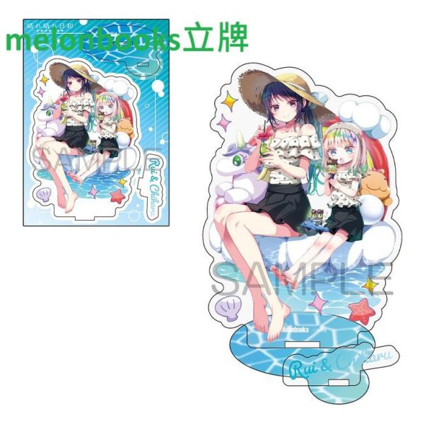 各店家特典版 日文漫畫 吉村佳「雨後晴空燦爛 晴れ晴れ日和 (7)」*7/26發售 日文漫畫,店家特典,吉村佳,雨後晴空燦爛,晴れ晴れ日和
