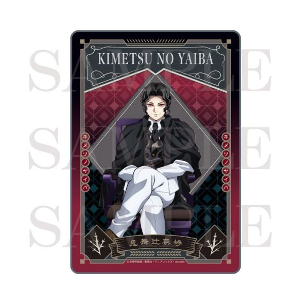 ANIPLEX+ 鬼滅之刃 上弦之鬼 毯子 可選 AGF2025*2月發售!1121 ANIPLEX+,鬼滅之刃,上弦之鬼,毯子,AGF,2025,鬼滅の刃