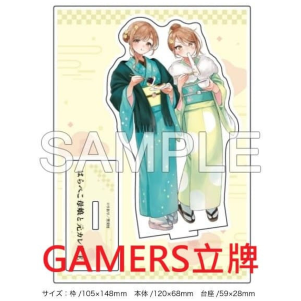 各店家特典版 日文漫畫 りおり「はらぺこ母娘と元カレ家主 (2)」*1/7發售! 日文漫畫,店家特典,りおり,はらぺこ母娘と元カレ家主