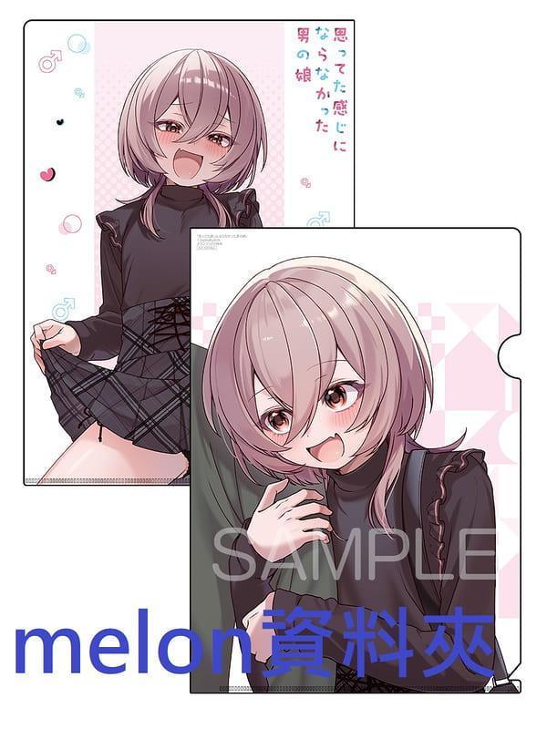 各店家特典版 日文漫畫 すぴかふ「思ってた感じにならなかった男の娘」*6/22發售! 日文漫畫,店家特典,ねぇねぇ,男に欲情してどんな気分,最後までシてあげよっか