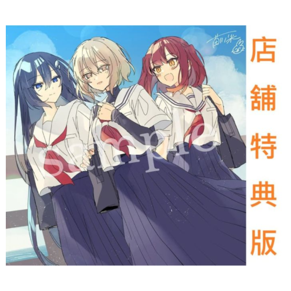 各店家特典版 對我垂涎欲滴的非人少女 動畫原聲帶 OST 早期1029截止*12/24發售! 私を喰べたい,ひとでなし,店家特典,對我垂涎欲滴的非人少女,動畫原聲帶,OST