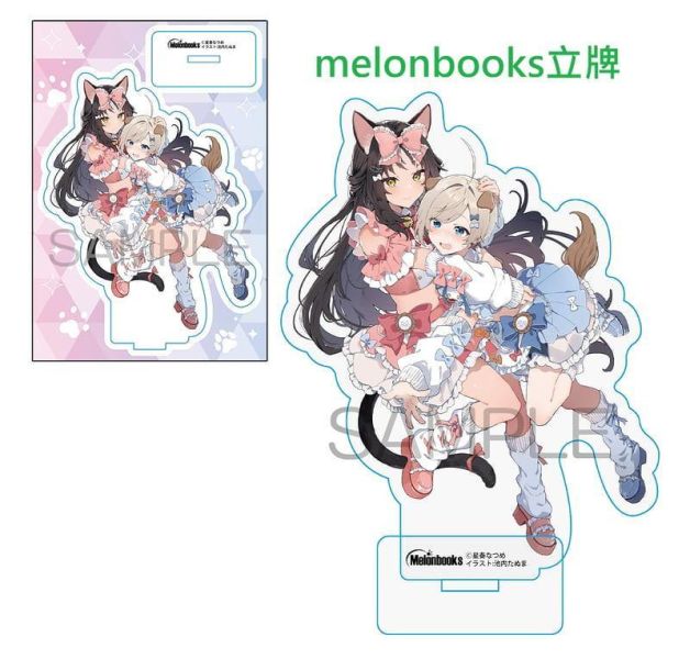 各店家特典版 日文小說 星奏なつ「密かに推してた天使さまに逆プロデュースされることになっちゃいました!?」*3/25發售! 日文小說,店家特典,星奏なつ,密かに推してた天使さまに逆プロデュースされることになっちゃいました