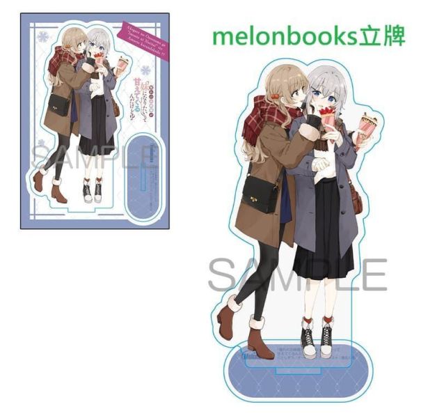 各店家特典版 日文小說 としぞう「憧れのお姉様が「妹になりたい」って甘えてくるんだけど!? (2)」*3/25發售! 日文小說,店家特典,としぞう,憧れのお姉様が「妹になりたい」って甘えてくるんだけど