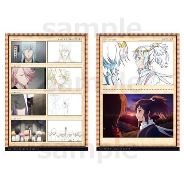 animate 刀劍亂舞 花丸 10周年紀念 動畫工房公式 原畫集 下卷【再販】*8/29發售! animate,刀劍亂舞,花丸,10周年,動畫工房公式,畫集,下卷,刀剣乱舞