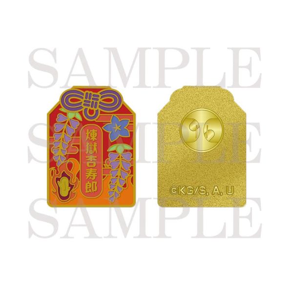 ANIPLEX+ 鬼滅之刃 隨機御守造型別針 徽章 2022Ver. AGF2025*2月發售!1121 ANIPLEX+,鬼滅之刃,鬼滅の刃,御守,別針,徽章,2022,AGF,2025