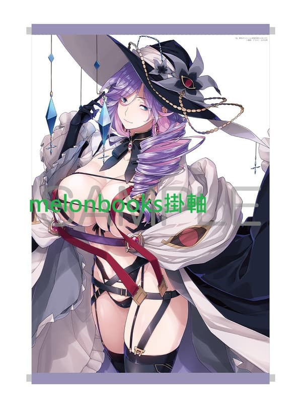 各店家特典版 日文小說 鋼我「汝、現代ダンジョンに希望を持つべからず」*1/23發售! 日文小說,店家特典,鋼我,汝,現代ダンジョンに希望を持つべからず