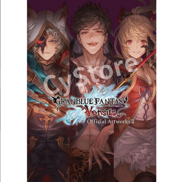 碧藍幻想 Versus 第2彈 公式設定資料集 II 附:序號 1207 碧藍幻想 ,Versus,第2彈,公式設定資料集