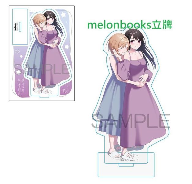 各店家特典版 日文漫畫 ヒジキ「從夢裡被拒絕開始的百合 夢でフラれてはじまる百 (4)」*6/26發售! 日文漫畫,店家特典,ヒジキ,從夢裡被拒絕開始的百合,夢でフラれてはじまる百