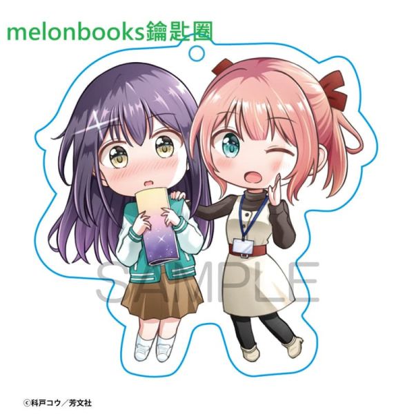 各店家特典版 日文漫畫 科戸コウ「フルボイス! (1) 」*9/27發售! 店家特典,日文漫畫,科戸コウ,フルボイス!