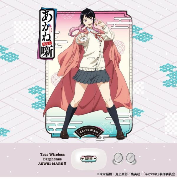 ONKYO 朱音落語 櫻咲朱音 聯名耳機 AOW01 MARKⅡ【跨境】0722*9月下旬-10月上旬發售! ONKYO,朱音落語,櫻咲朱音,聯名,耳機,AOW01,MARKⅡ,あかね噺
